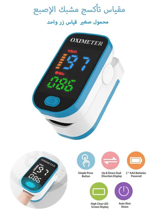 Finger Clip Oximeter